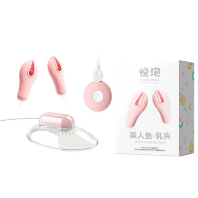 bộ-kẹp-núp-massage-vú-siêu-sướng bộ-kẹp-núp-massage-vú-siêu-sướng