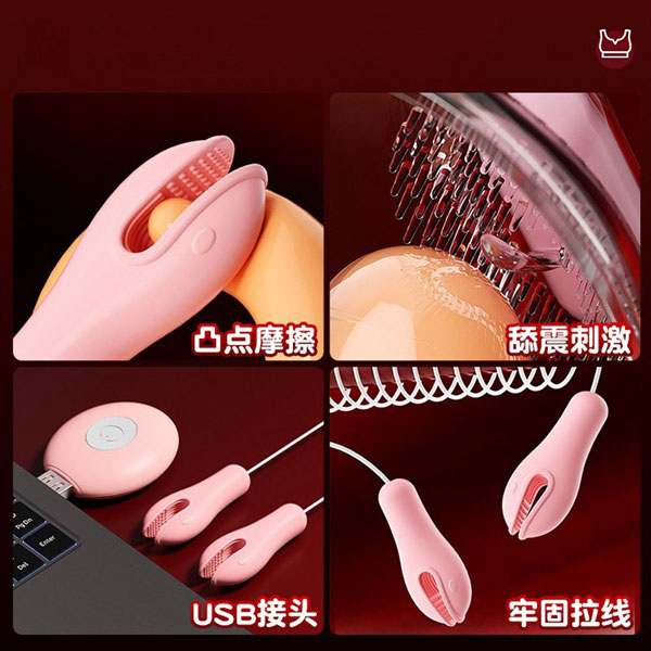 máy-massage-vú-kích-thích-âm-đạo máy-massage-vú-kích-thích-âm-đạo