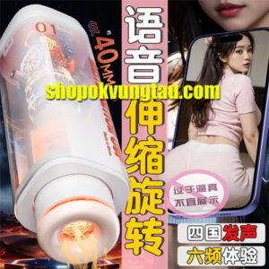 am-dao-may-massage-thut-auto